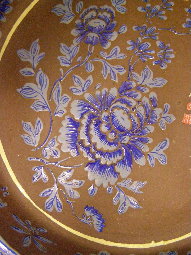 图片[4]-dish BM-Franks.1690-China Archive